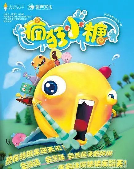 Imagem de destaque 5