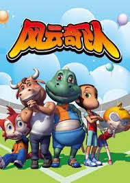 Imagem de destaque 3