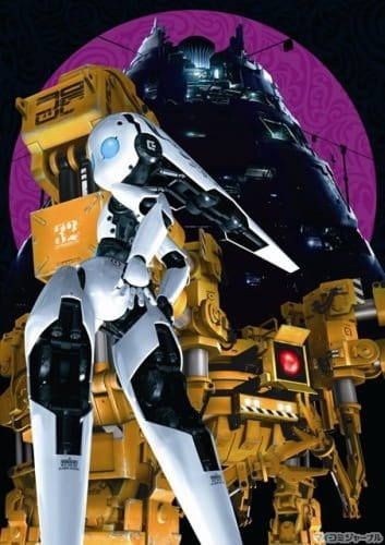 Imagem de destaque 5