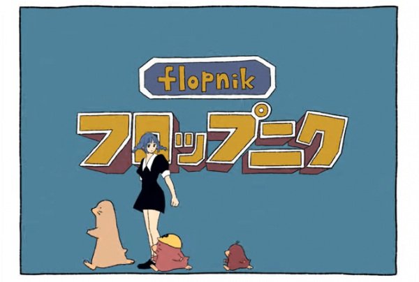 Imagem de destaque 5