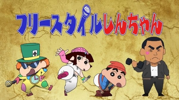 Imagem de destaque 2