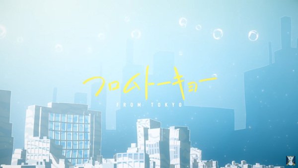 Imagem de destaque 2