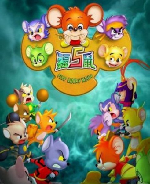 Imagem de destaque 5