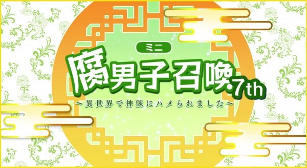 Imagem de destaque 3