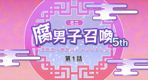 Imagem de destaque 1