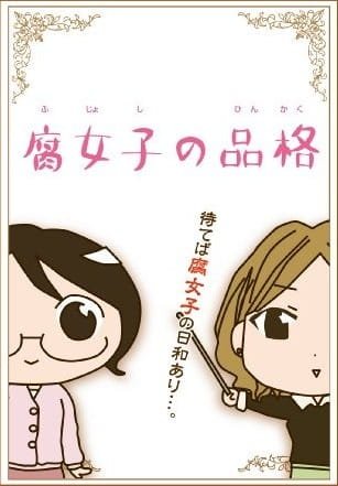 Imagem de destaque 2