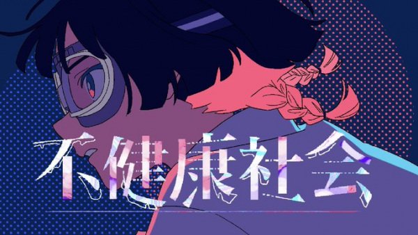 Imagem de destaque 1