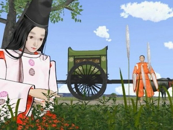 Imagem de destaque 1