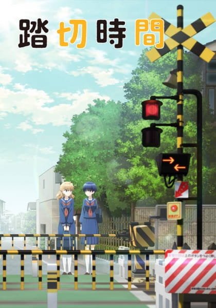 Imagem de destaque 5