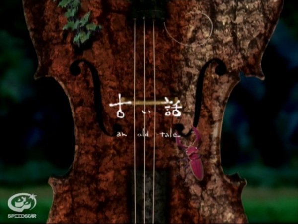 Imagem de destaque 4