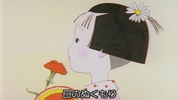 Imagem de destaque 2