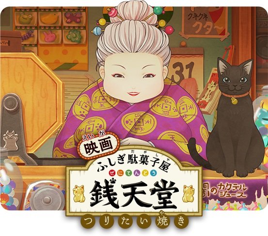 Imagem de destaque 4