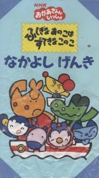 Imagem de destaque 5