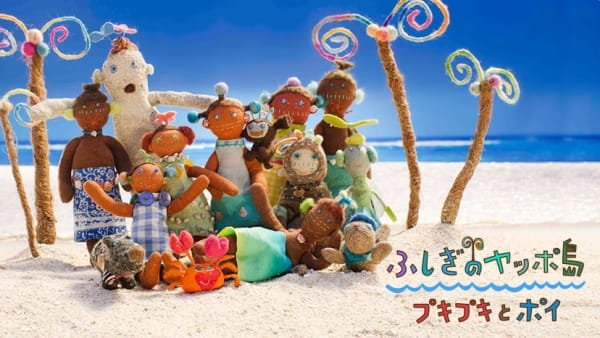 Imagem de destaque 1