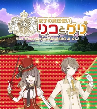 Imagem de destaque 2
