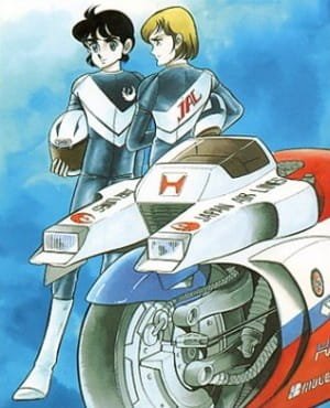 Imagem de destaque 3