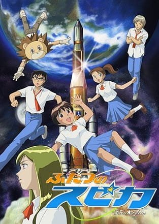 Imagem de destaque 1