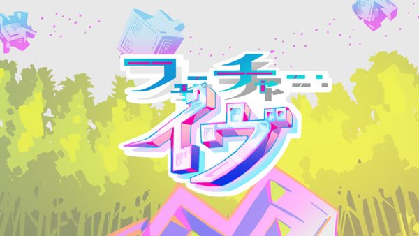 Imagem de destaque 5