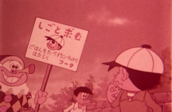 Imagem de destaque 2