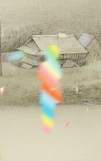 Imagem de destaque 3