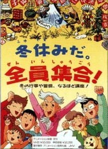 Imagem de destaque 2