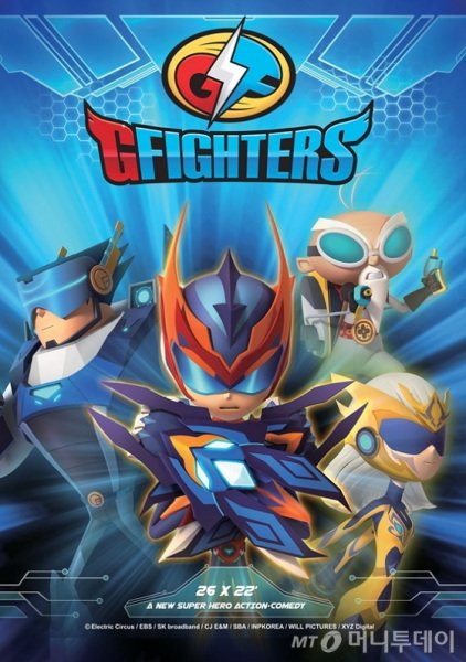 Imagem de destaque 3