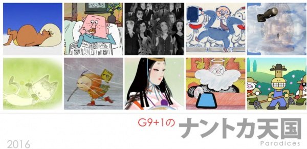 Imagem de destaque 5