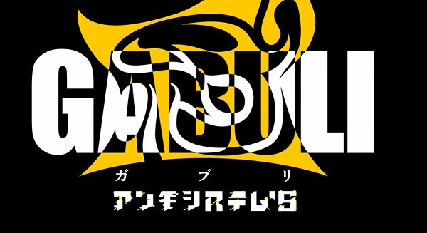 Imagem de destaque 5