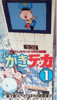 Imagem de destaque 3