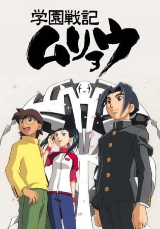 Imagem de destaque 2