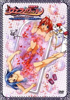 Imagem de destaque 4