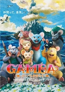 Imagem de destaque 1