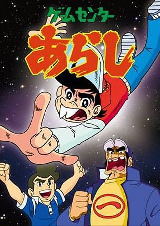 Imagem de destaque 5