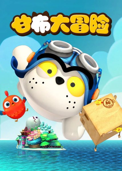 Imagem de destaque 1