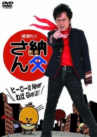 Imagem de destaque 1