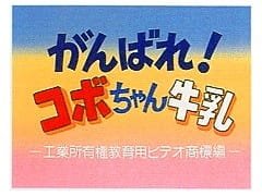 Imagem de destaque 2