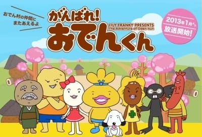 Imagem de destaque 5