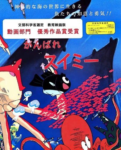 Imagem de destaque 2