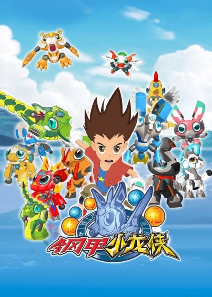 Imagem de destaque 2