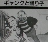 Imagem de destaque 2