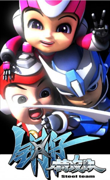 Imagem de destaque 1