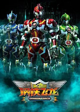 Imagem de destaque 2