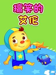 Imagem de destaque 4