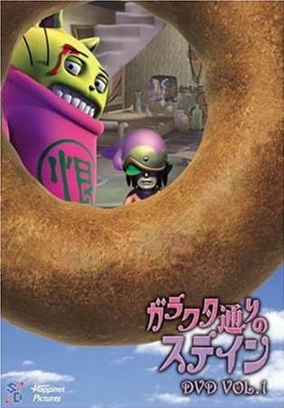 Imagem de destaque 4