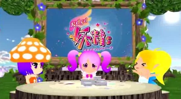 Imagem de destaque 1