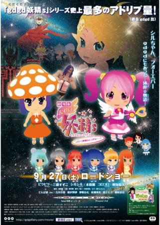 Imagem de destaque 1