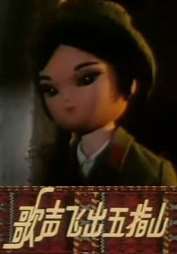 Imagem de destaque 1
