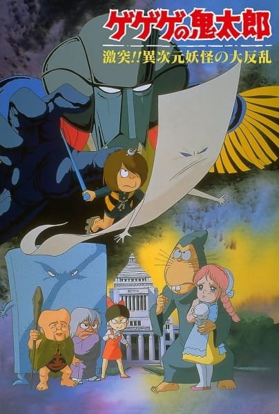 Imagem de destaque 5