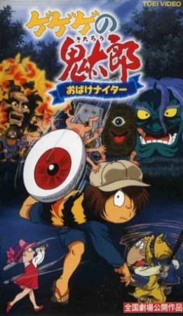 Imagem de destaque 2