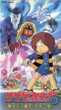 Imagem de destaque 3